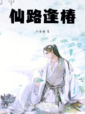 炒肝