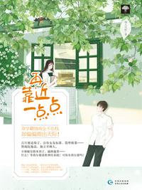 顾教授你醒了吗?(1比1)免费阅读