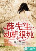 黄瓜视频app下载ioses版二维码