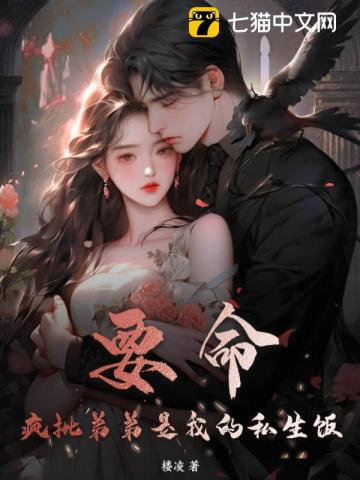 晚上打扑克疼的视频声音