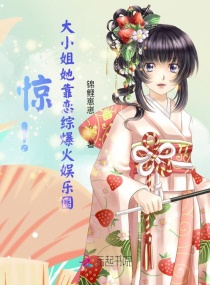 逼电影