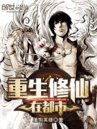 猩球崛起2:黎明之战 电影