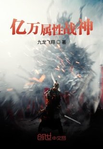 泛舟707