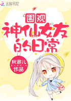 和狗狗那个了好后悔