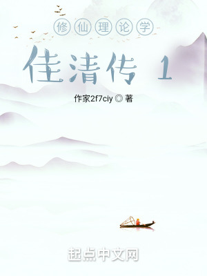 婷婷快播