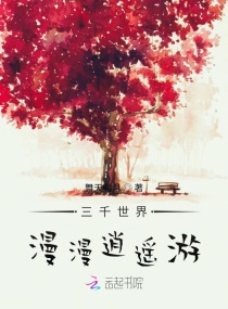飘零高清影视网