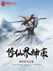 小青楼上小青楼看千万片