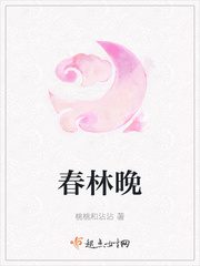 末日战舰