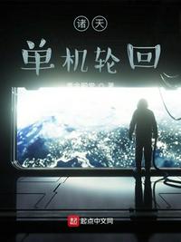 a4yy万达影视首映