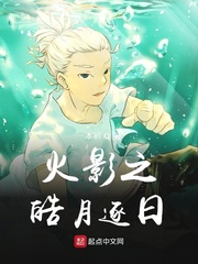 奥特曼银河格斗第三季全集免费版