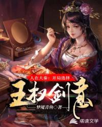 云祭扫