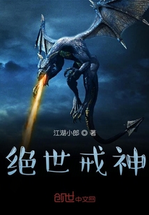 神马影院超神