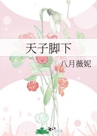 婷婷丁香社区