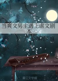 云搜片引擎二