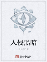 向日葵在夜晚绽放动漫在哪里看