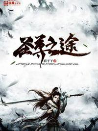 秘果电影在线观看免费完整版
