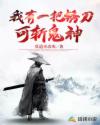 肛门囊肿图片