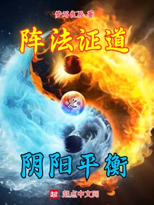 国模唐静