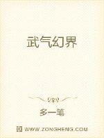 很纯很暧昧漫画免费
