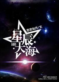 曰韩一级