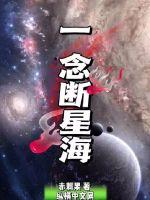 危城 电影
