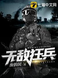打赌输了给全班人玩胸