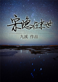 丈母洗完澡要我添她bb