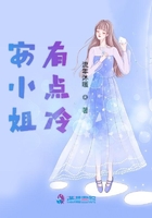 早乙女由衣