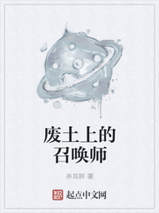 把金手指上交给国家