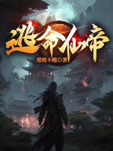 夜深人不静电影在线观看