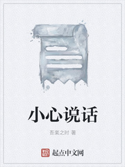 郭沁大鱼视频