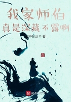 机械画皮