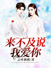 不二家棒棒糖恐怖故事