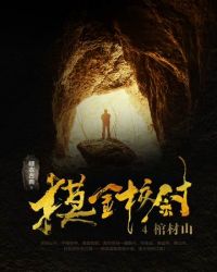 hbl校园寝室np
