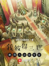 小明永久域线路一线路二