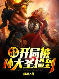 王语纯无圣光图片