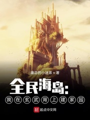 干丝袜