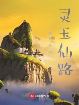 新手自W到高C教程视频