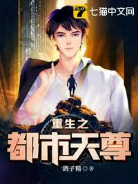 日本人成年视频在线观看