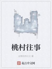 终末的女武神12集完整版第二季