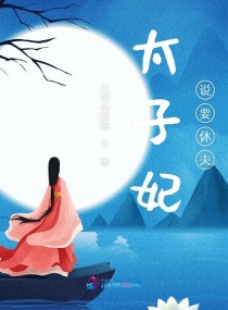 极品少妇被扒开双腿躁出白小说