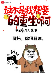 天堂中文最新版www