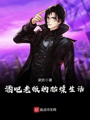 梁医生不可以全文笔趣阁