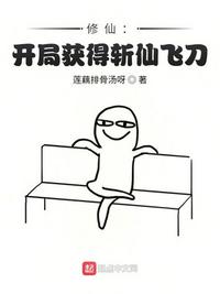 y4480高清电视剧免费