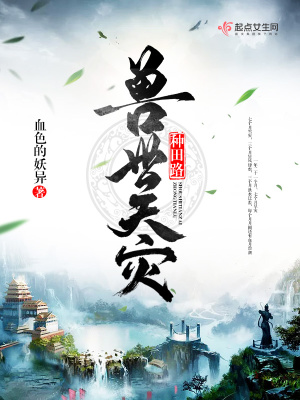虚颜电视剧在线观看完整版免费高清