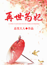 寒武纪免费追剧
