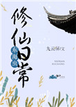 幽州在哪