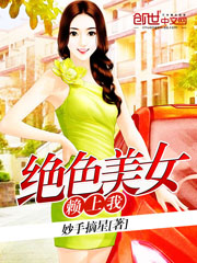 gan97