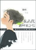 艾薇儿含大香肠gif图
