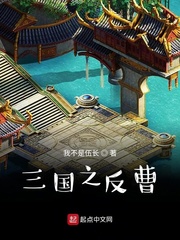 奥特银河格斗3免费观看完整版